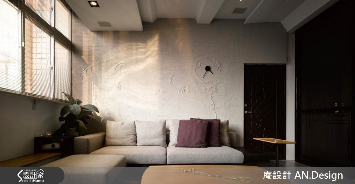 桃園南崁， 50 坪空間，居住者是不同國籍的頂客族夫妻